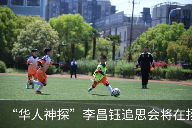 “华人神探”李昌钰追思会将在扬州举行，墓园附近花店已摆满悼念花圈，告别现场写有“你是一束光照亮过许许多多的生命”等纪念语