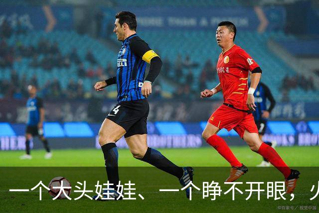 一个大头娃娃、一个睁不开眼，火爆全网的古装剧到底怎么了？