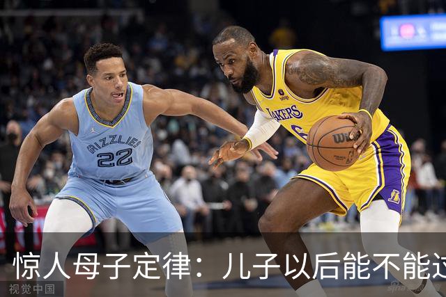 惊人母子定律：儿子以后能不能过得顺，看母亲就知道！