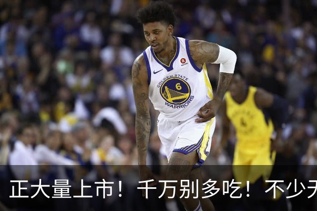 正大量上市！千万别多吃！不少无锡人都爱这口！